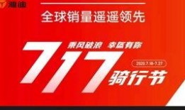 合肥漫展最新爆料新闻,精彩阵容揭晓，现场活动亮点纷呈