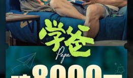 重庆命案惊人爆料视频播放,惊人细节引发社会关注